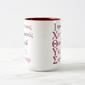 IXOYEの折句(赤い) ツートーンマグカップ (中央)