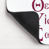 IXOYEの折句(赤い) マウスパッド (コーナー)