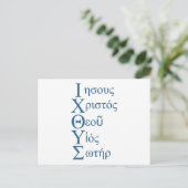 IXOYEアクロスティック(青) ポストカード (スタンド正面)