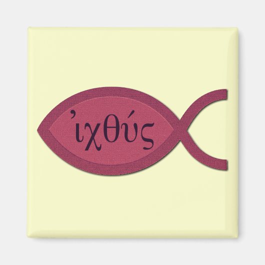 IXOYEクリスチャン魚のシンボル – 赤い羊皮紙 マグネット (正面)