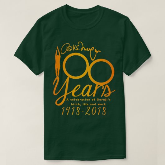 Iyengar Yoga UK 100年チャリティーデザイン Tシャツ (デザイン正面)