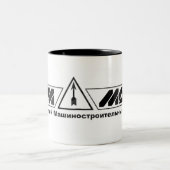 Izhmashのコーヒー・マグ ツートーンマグカップ (中央)