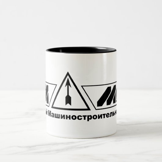IZHMASH ツートーンマグカップ (中央)