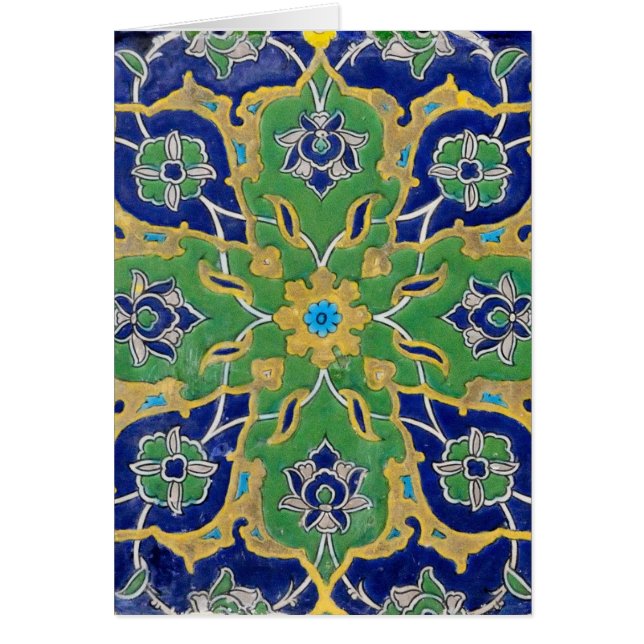 iznikの製陶術 (正面)