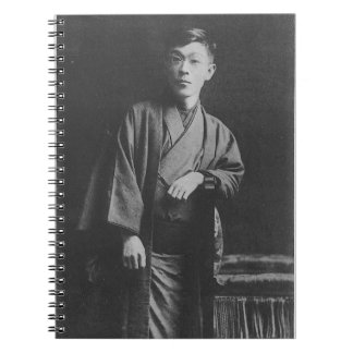 IZUMI Kyoka 泉鏡花 1 ノートブック
