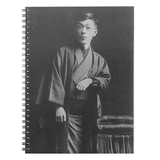 IZUMI Kyoka 泉鏡花 1 ノートブック (正面)