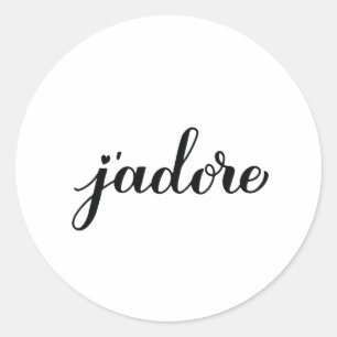 Jは書道レタリング私は〜が大好きフランスのです ラウンドシール