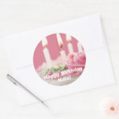 j0422320ハッピーバースデーカラ！ ラウンドシール (封筒)