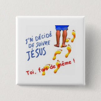 j ai decide de suivre jesus 缶バッジ