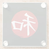 J-Peace ガラスコースター (裏面)