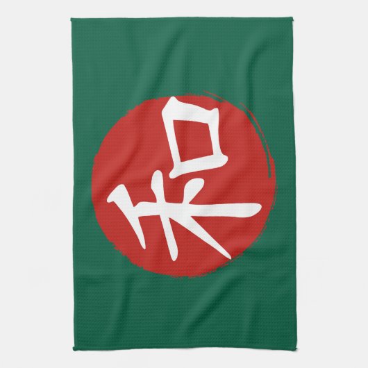 J-Peace キッチンタオル (縦)