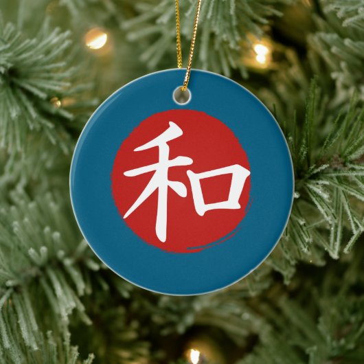 J-Peace セラミックオーナメント (ツリー)