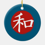 J-Peace セラミックオーナメント (裏面)