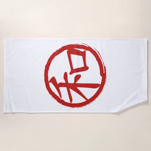 J-Peace ビーチタオル (正面)