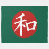 J-Peace フリースブランケット (正面(横))