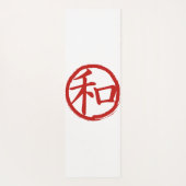 J-Peace ヨガマット (裏面)