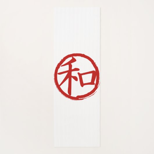 J-Peace ヨガマット (裏面)