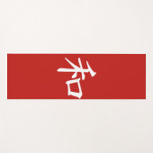 J-Peace ヨガマット (正面(横))