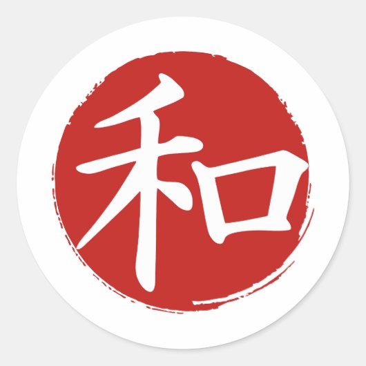 J-Peace ラウンドシール (正面)