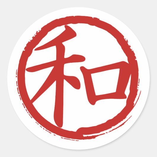 J-Peace ラウンドシール (正面)