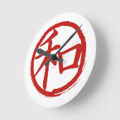 J-Peace ラウンド壁時計 (傾斜)