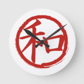 J-Peace ラウンド壁時計 (正面)