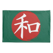 J-Peace 枕カバー (裏面)