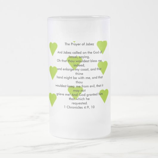 Jabezのマグの祈りの言葉 フロストグラスビールジョッキ (中央)