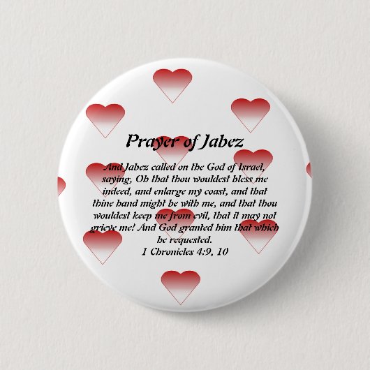 Jabezボタンの祈りの言葉 缶バッジ (正面)