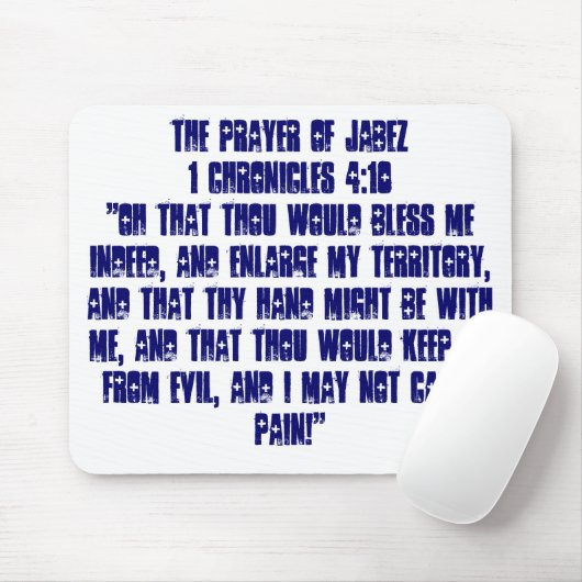 JABEZ1の祈りの言葉は4:10を" OhそのTh…記録します マウスパッド (マウス)