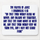 JABEZ1の祈りの言葉は4:10を" OhそのTh…記録します マウスパッド (正面)