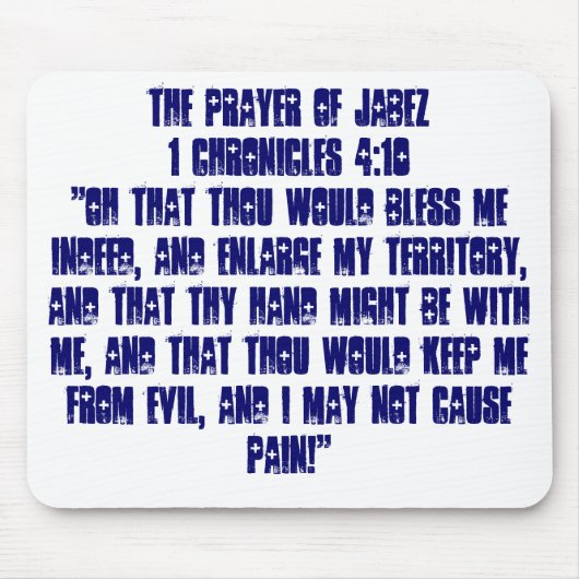 JABEZ1の祈りの言葉は4:10を" OhそのTh…記録します マウスパッド (正面)