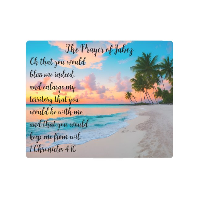 Jabez Metal Wall Artの祈りの言葉, 8" x 8" メタルプリント (正面)