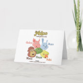 Jablooのビーチのバースデー・カード カード (裏面)