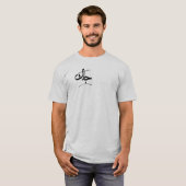 Jackはアラ書ビア語です Tシャツ (正面フル)