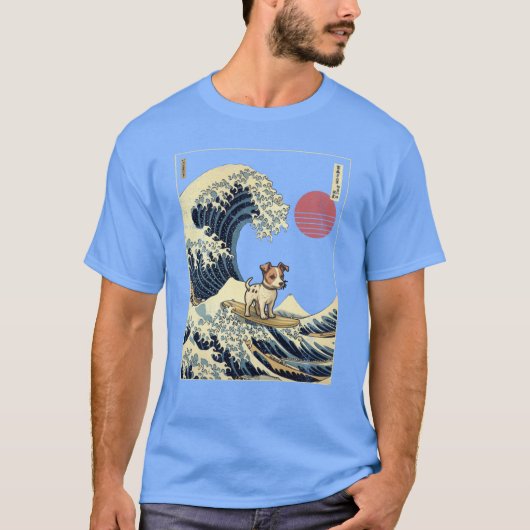 Jack Russell Kanagawa Japanese Surfing Wave friend Tシャツ (正面)