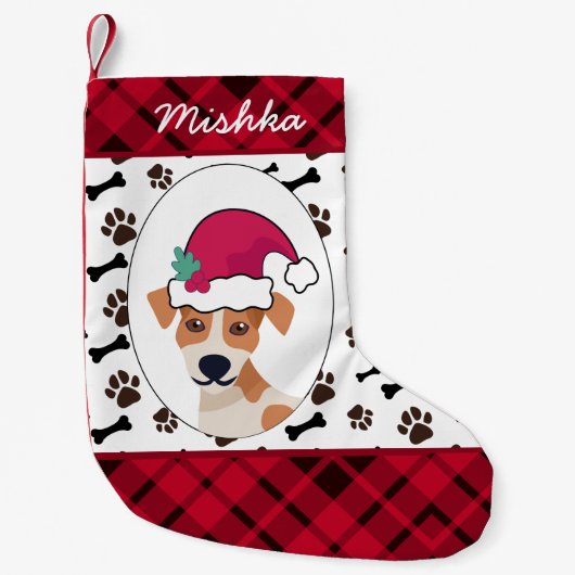 Jack Russell Terier Crismas、カスタムDog Name スモールクリスマスストッキング (正面)