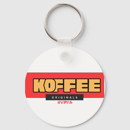 Jacob & Irene Keychain キーホルダー (裏面)