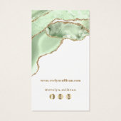 Jadeグリーンゲートのパッケージの挿入 (裏面)