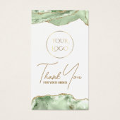 Jadeグリーンゲートのパッケージの挿入 (正面)