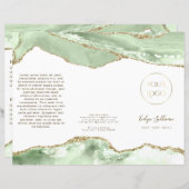 Jadeグリーンゲートのパンフレット (正面/裏面)