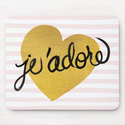 J'adoreの引用文|の黒及び金ゴールドのハート マウスパッド (正面)