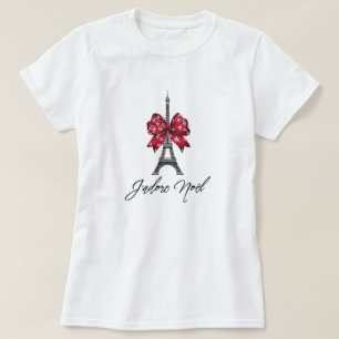 J'adoreノエルエッフェルタワーフランスのI愛クリスマス Tシャツ