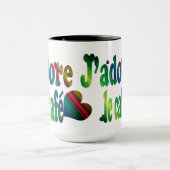 J'adore le cafe マグカップ (中央)
