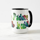 J'adore le cafe マグカップ (正面右)