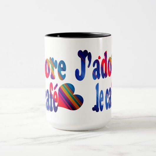 J'adore le cafe マグカップ (中央)