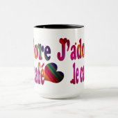 J'adore le cafe マグカップ (中央)