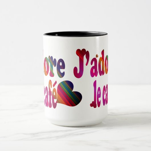 J'adore le cafe マグカップ (中央)