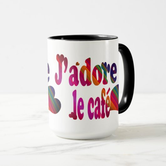 J'adore le cafe マグカップ (正面右)