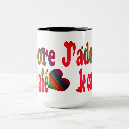 J'adore le cafe マグカップ (中央)